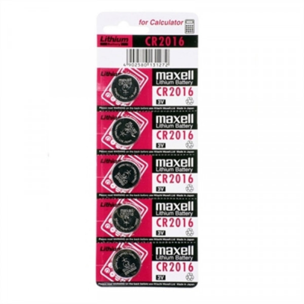 Lithium Button Batteries Maxell CR2016 3V (5 pcs)