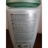 Volumising Shampoo Bain Volumifique Kerastase Resistance Bain Volumifique, 250 ml (250 ml)