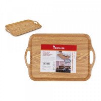 Tray Privilege Wood With handles (43 x 29 cm)