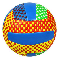 Beach Volleyball Ball Colours 280 gr