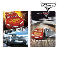 Book of Rings Cars A4