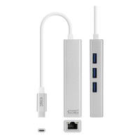 USB 3.0 to Gigabit Ethernet Converter NANOCABLE 10.03.0404 Silver